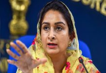 ਹਰਸਿਮਰਤ ਕੌਰ ਬਾਦਲ ਨੇ ਦਿੱਤਾ ਵਿਵਾਦਿਤ ਬਿਆਨ, ਹਰ ਪਾਸੇ ਹੋ ਰਿਹਾ ਵਿਰੋਧ