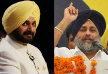 ਪੰਜਾਬ ਵਿੱਚ ਹੋ ਰਹੀਆਂ ਬੇਅਦਬੀ ਦੀਆਂ ਘਟਨਾਵਾਂ ਕਾਂਗਰਸ ਦਾ ਫੇਲੀਅਰ: ਸੁਖਬੀਰ ਬਾਦਲ