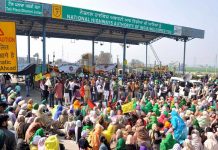 1 ਦਿਨ ਪਹਿਲਾਂ ਸ਼ੁਰੂ ਹੋਇਆ ਇਹ ਟੋਲ ਪਲਾਜ਼ਾ ਕਿਸਾਨਾਂ ਨੇ ਕਰਵਾਇਆ ਬੰਦ