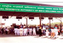 ਪੰਜਾਬ ‘ਚ 25 ਟੋਲ ਪਲਾਜ਼ੇ ਬੰਦ