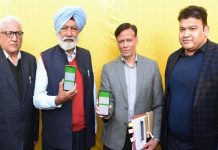 ਮੰਤਰੀ ਸੰਗਤ ਸਿੰਘ ਗਿਲਜੀ਼ਆਂ ਨੇ ਕੀਤਾ ਲੱਕੜ ਆਧਾਰਤ ਉਦਯੋਗਾਂ ਲਈ ਆਨਲਾਈਨ ਵੈਬ ਪੋਰਟਲ ਲਾਂਚ