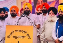 ਮਜੀਠੀਆ ਦਾ ਅਕਸ ਵਿਗਾੜਨ ਲਈ ਜਾਣ ਬੁੱਝ ਕੇ ਚੋਣਵੀਂ ਜਾਣਕਾਰੀ ਮੀਡੀਆ ਨੁੰ ਲੀਕ ਕੀਤੀ ਜਾ ਰਹੀ ਹੈ : ਯੂਥ ਅਕਾਲੀ ਦਲ