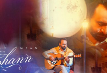 ਬੱਬੂ ਮਾਨ ਦਾ ਨਵਾਂ ਗੀਤ ‘ਚੰਨ’ ਰਿਲੀਜ਼ ਹੁੰਦਿਆਂ ਹੀ ਛਾਇਆ ਟਰੈਂਡਿੰਗ ‘ਚ, ਦੇਖੋ ਵੀਡੀਓ