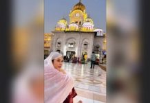 ਸ਼ਹਿਨਾਜ਼ ਕੌਰ ਗਿੱਲ ਸੱਚਖੰਡ ਸ੍ਰੀ ਹਰਿਮੰਦਰ ਸਾਹਿਬ ਵਿਖੇ ਹੋਈ ਨਤਮਸਤਕ ,ਵੇਖੋ ਤਸਵੀਰਾਂ