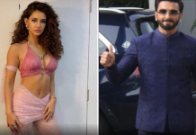 ਵਿਆਹ ‘ਚ ਰਣਵੀਰ ਸਿੰਘ ਨੇ ਕੀਤਾ ਪਰਫਾਰਮ, ਦਿਸ਼ਾ ਪਟਾਨੀ ਨੇ ਵੀ ਲੁੱਟੀ ਮਹਿਫ਼ਿਲ,ਦੇਖੋ ਵੀਡੀਓ