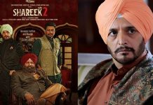 ਇੱਕ ਵਾਰ ਫਿਰ ਬਦਲੀ ਜਿੰਮੀ ਸ਼ੇਰਗਿੱਲ ‘ਤੇ ਦੇਵ ਖਰੌੜ ਦੀ ਫਿਲਮ ‘ਸ਼ਰੀਕ 2’ ਦੀ ਰਿਲੀਜ਼ ਡੇਟ