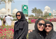 ਹਿਨਾ ਖਾਨ ਨੇ ਬੇਹਦ ਖਾਸ ਅੰਦਾਜ਼ ‘ਚ ਪ੍ਰਸ਼ੰਸਕਾਂ ਨੂੰ ਦਿੱਤੀ ਰਮਜ਼ਾਨ ਦੀ ਵਧਾਈ,ਦੇਖੋ ਤਸਵੀਰਾਂ