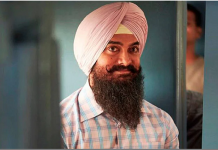 ਫ਼ਿਲਮ ‘ਲਾਲ ਸਿੰਘ ਚੱਢਾ’ ਦੇਖਣ ਤੋਂ ਬਾਅਦ ਆਮਿਰ ਖਾਨ ਦੀ ਮਾਂ ਨੇ ਦਿੱਤਾ ਰਿਐਕਸ਼ਨ ,ਕਿਹਾ- ਆਮਿਰ, ਕਿਸੇ ਦੀ ਨਾ ਸੁਣੋ…