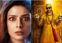 ਕਾਰਤਿਕ,ਕਿਆਰਾ ਤੋਂ ਬਾਅਦ ਕਿਆਰਾ, ‘Bhool Bhulaiyaa 2’ ਤੋਂ ਤੱਬੂ ਦਾ ਫਰਸਟ ਲੁੱਕ ਆਇਆ ਸਾਹਮਣੇ