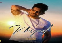 ਗਾਇਕ ਅਤੇ ਅਦਾਕਾਰ ਬੱਬਲ ਰਾਏ ਦਾ ਨਵਾਂ ਗੀਤ ‘ਖ਼ਿਆਲ’ ਹੋਇਆ ਰਿਲੀਜ਼ ਦੇਖੋ ਵੀਡੀਓ