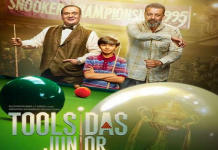 ਰਾਜੀਵ ਕਪੂਰ ਦੀ ਆਖਰੀ ਫਿਲਮ ‘Toolsidas Junior’,ਜਾਣੋ ਕਦੋਂ OTT ਪਲੇਟਫਾਰਮ ‘ਤੇ ਹੋਵੇਗੀ ਰਿਲੀਜ਼