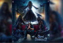 ਕਾਰਤਿਕ ਆਰੀਅਨ ਦੀ ਫ਼ਿਲਮ ‘bhool bhulaiyaa 2’ ਦਾ ਨਵਾਂ ਪੋਸਟਰ ਹੋਇਆ ਰਿਲੀਜ਼