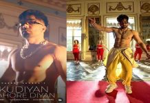 ਆਪਣੇ ਨਵੇਂ ਗੀਤ ‘Kudiyan Lahore Diyan’ ਨਾਲ ਦਰਸ਼ਕਾਂ ਦਾ ਦਿਲ ਜਿੱਤ ਰਹੇ ਹਨ ਹਾਰਡੀ ਸੰਧੂ