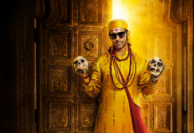 ਕਾਰਤਿਕ ਆਰੀਅਨ ਦੀ ‘bhool-bhulaiyaa-2’ ਦਾ ਟੀਜ਼ਰ ਹੋਇਆ ਰਿਲੀਜ਼, ਇਸ ਦਿਨ ਆਵੇਗੀ ਫਿਲਮ