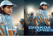 ‘ਚੱਕਦਾ ਐਕਸਪ੍ਰੈੱਸ’ ਲਈ 4 ਬਿਹਤਰੀਨ ਕ੍ਰਿਕਟ ਸਟੇਡੀਅਮਾਂ ’ਚ ਸ਼ੂਟਿੰਗ ਕਰੇਗੀ ਅਨੁਸ਼ਕਾ ਸ਼ਰਮਾ !
