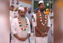 ਅਮਰਿੰਦਰ ਸਿੰਘ ਰਾਜਾ ਵੜਿੰਗ ਨੇ ਪੰਜਾਬ ਕਾਂਗਰਸ ਪ੍ਰਧਾਨ ਅਤੇ ਭਾਰਤ ਭੂਸ਼ਣ ਆਸ਼ੂ ਨੇ ਵਰਕਿੰਗ ਪ੍ਰਧਾਨ ਵੱਜੋਂ ਚੁੱਕੀ ਸਹੁੰ