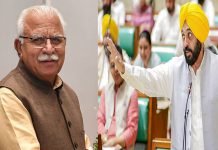 ਚੰਡੀਗੜ੍ਹ ਦੇ ਮੁੱਦੇ ‘ਤੇ ਸਿਆਸਤ ਤੇਜ਼, ਵਿਰੋਧੀ ਧਿਰ ਨੇ ਹਰਿਆਣਾ ਦੀ BJP ਅਤੇ ਪੰਜਾਬ ਦੀ AAP ਸਰਕਾਰ ਨੂੰ ਘੇਰਿਆ