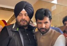 ਪੰਜਾਬ ਕਾਂਗਰਸ ਪ੍ਰਧਾਨ ਰਾਜਾ ਵੜਿੰਗ ਦੀ ਤਾਜਪੋਸ਼ੀ ‘ਚ ਨਵਜੋਤ ਸਿੱਧੂ ਵੀ ਪਹੁੰਚੇ, ਪਰ ਸਟੇਜ ‘ਤੇ ਨਹੀਂ ਆਏ