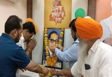 ਭਾਜਪਾ ਨੇ ਪਾਰਟੀ ਹੈੱਡਕੁਆਰਟਰ ਵਿਖੇ ਮਨਾਈ ਭਾਰਤੀ ਸੰਵਿਧਾਨ ਦੇ ਪਿਤਾਮਾ ਬਾਬਾ ਸਾਹਿਬ ਦੀ 131ਵੀਂ ਜਯੰਤੀ