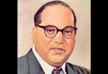 ਅੱਜ ਦਾ ਇਤਿਹਾਸ: ਬਾਬਾ ਸਾਹਿਬ ਬੀ.ਆਰ ਅੰਬੇਡਕਰ ਦਾ ਹੋਇਆ ਸੀ ਜਨਮ