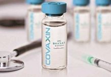 WHO ਨੇ ਕੋਵੈਕਸੀਨ ਨੂੰ ਕੋਵੈਕਸ ਪ੍ਰੋਗਰਾਮ ਵਿੱਚੋ ਹਟਾਇਆ