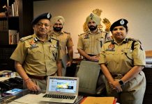 ਹੁਣ ਇਸ ਵੈੱਬ-ਪੋਰਟਲ ਰਾਹੀਂ ਸਾਈਬਰ ਅਪਰਾਧ ਅਤੇ ਧੋਖਾਧੜੀ ਦੀ ਕਰੋ ਰਿਪੋਰਟ: ਡੀ.ਜੀ.ਪੀ. ਪੰਜਾਬ ਵੀ.ਕੇ. ਭਾਵਰਾ