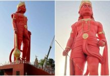 ਪੀ.ਐਮ ਮੋਦੀ ਨੇ ਭਗਵਾਨ ਹਨੂੰਮਾਨ ਦੀ 108 ਫੁੱਟ ਉੱਚੀ ਮੂਰਤੀ ਦਾ ਕੀਤਾ ਉਦਘਾਟਨ