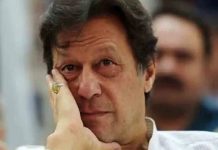 ਜਦੋਂ ਇਮਰਾਨ ਖਾਨ ਦੇ ਮੰਤਰੀਆਂ ਨੇ ਸਰਕਾਰੀ ਤੋਹਫੇ ਸ਼ੋਅਰੂਮਾਂ ‘ਤੇ ਵੇਚ ਦਿੱਤੇ