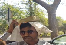 ਪੰਜਾਬ ਇੰਟਰਲਾਕਿੰਗ ਫੈਕਟਰੀ ਵੈਲਫੇਅਰ ਐਸੋਸੀਏਸ਼ਨ ਵੱਲੋਂ ਪੰਜਾਬ ਭਵਨ ਦੇ ਬਾਹਰ ਧਰਨਾ, ਸੌਂਪਿਆ ਮੰਗ ਪੱਤਰ