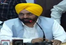 CM ਮਾਨ ਨੇ SGPC ਨੂੰ ਲਿਖੀ ਚਿੱਠੀ, ਗੁਰਬਾਣੀ ਨੂੰ ਵੱਖ-ਵੱਖ ਸੰਚਾਰ ਪਲੇਟਫਾਰਮਾਂ ‘ਤੇ ਪ੍ਰਸਾਰਿਤ ਕਰਨ ਦੀ ਮੰਗੀ ਇਜਾਜ਼ਤ