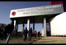 LPU ਦੇ ਪ੍ਰੋਫੈਸਰ ਦਾ ਵਿਵਾਦਤ ਬਿਆਨ: ਰਾਵਣ ਨੂੰ ਦੱਸਿਆ ਚੰਗਾ; ਰਾਮ ਨੂੰ ਦੁਸ਼ਟ ਅਤੇ ਮੌਕਾਪ੍ਰਸਤ