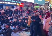 ਅਮਰੀਕਾ ‘ਚ ਮੁਸਲਮਾਨਾਂ ਨੇ ਨਿਊਯਾਰਕ ਦੇ ‘ਟਾਈਮਜ਼ ਸਕੁਏਅਰ’ ‘ਤੇ ਕੀਤੀ ਨਮਾਜ਼ ਅਦਾ