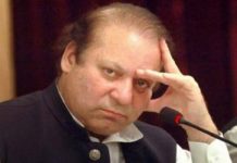 ਪਾਕਿਸਤਾਨ ਦੇ ਸਾਬਕਾ ਪ੍ਰਧਾਨ ਮੰਤਰੀ ਨਵਾਜ਼ ਸ਼ਰੀਫ਼ ‘ਤੇ ਦੂਜੀ ਵਾਰ ਹੋਇਆ ਹਮਲਾ