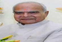 ਪੰਜਾਬ ਦੇ ਰਾਜਪਾਲ ਬਨਵਾਰੀਲਾਲ ਪੁਰੋਹਿਤ ਵੱਲੋਂ ਰਾਮ ਨੌਮੀ ਦੇ ਪਵਿੱਤਰ ਮੌਕੇ ‘ਤੇ ਲੋਕਾਂ ਨੂੰ ਵਧਾਈ