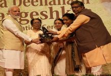 ਪੀ.ਐਮ ਮੋਦੀ ਨੂੰ ਮਿਲਿਆ ਪਹਿਲਾ ਲਤਾ ਦੀਨਾਨਾਥ ਮੰਗੇਸ਼ਕਰ ਐਵਾਰਡ