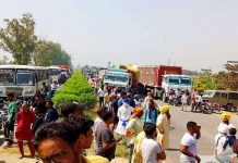 ਚਾਰ ਸਾਲਾਂ ਮਾਸੂਮ ਨਾਲ ਜਬਰ-ਜਨਾਹ ਕਰਨ ‘ਤੇ ਮਾਪਿਆਂ ਵੱਲੋਂ ਰੋਸ ਪ੍ਰਦਰਸ਼ਨ, ਨੈਸ਼ਨਲ ਹਾਈਵੇਅ ਜਾਮ