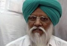 ਭਗਵੰਤ ਮਾਨ ਸਰਕਾਰ ਦਾ ਕਿਸਾਨਾਂ ਨੂੰ ਤੋਹਫ਼ਾ,ਕਰਜਾ ਵਸੂਲੀ ਲਈ ਗ੍ਰਿਫਤਾਰੀਆਂ ਲਈ ਬੈਂਕਾਂ ਨੂੰ ਛੂਟ – ਰਾਜੇਵਾਲ