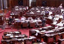 ਮਹਿੰਗਾਈ ਨੂੰ ਲੈ ਕੇ ਰਾਜ ਸਭਾ ‘ਚ ਵਿਰੋਧੀ ਧਿਰਾਂ ਵਲੋਂ ਜ਼ੋਰਦਾਰ ਹੰਗਾਮਾ