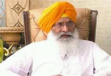 ਸੁਖਦੇਵ ਸਿੰਘ ਢੀਂਡਸਾ ਕੇਂਦਰੀ ਗ੍ਰਹਿ ਮੰਤਰੀ ਅਮਿਤ ਸ਼ਾਹ ਨਾਲ ਕਰਨਗੇ ਮੁਲਾਕਾਤ