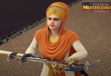 ਸੁਪਰੀਮ ਮਦਰਹੁੱਡ: ਦ ਜਰਨੀ ਔਫ ਮਾਤਾ ਸਾਹਿਬ ਕੌਰ’ ਦੇ ਪ੍ਰੀਮੀਅਰ ਨੇ ਪ੍ਰਸ਼ੰਸਾ ਅਤੇ ਸਮਰਥਨ ਪ੍ਰਾਪਤ ਕੀਤਾ