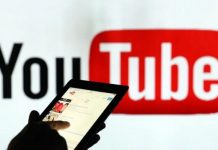 ਭਾਰਤ ਸਰਕਾਰ ਨੇ 4 ਪਾਕਿਸਤਾਨੀ ਚੈਨਲਾਂ ਸਮੇਤ 22 ਯੂਟਿਊਬ ਚੈਨਲਾਂ ਨੂੰ ਕੀਤਾ ਬਲੌਕ