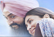 ਇਸ ਦਿਨ ਰਿਲੀਜ਼ ਹੋਵੇਗਾ ਆਮਿਰ ਖਾਨ ਅਤੇ ਕਰੀਨਾ ਕਪੂਰ ਦੀ ਫਿਲਮ ‘ਲਾਲ ਸਿੰਘ ਚੱਢਾ’ ਦਾ ਟ੍ਰੇਲਰ