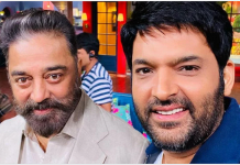 ਕਪਿਲ ਸ਼ਰਮਾ ਦਾ ਸਾਲਾਂ ਪੁਰਾਣਾ ਸੁਪਨਾ ਹੋਇਆ ਪੂਰਾ, ਕਮਲ ਹਾਸਨ ਨਾਲ ਤਸਵੀਰ ਸ਼ੇਅਰ ਕਰ ਕਹੀ ਇਹ ਗੱਲ