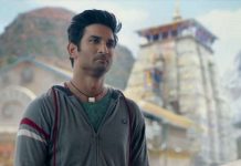 ਸੁਸ਼ਾਂਤ ਸਿੰਘ ਰਾਜਪੂਤ ਦੀ ਯਾਦ ‘ਚ ਕੇਦਾਰਨਾਥ ਮੰਦਿਰ ਨੇੜੇ ਪ੍ਰਸ਼ੰਸਕਾਂ ਲਈ ਬਣਾਇਆ ਜਾਵੇਗਾ ਫੋਟੋਗ੍ਰਾਫੀ ਪੁਆਇੰਟ