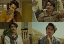 ਰਣਵੀਰ ਸਿੰਘ ਦੀ ਫਿਲਮ ‘ਜਯੇਸ਼ਭਾਈ ਜੋਰਦਾਰ’ ਦਾ ਟਾਈਟਲ ਟਰੈਕ ਹੋਇਆ ਰਿਲੀਜ਼