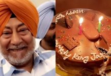 ਕਾਮੇਡੀਅਨ ਜਸਵਿੰਦਰ ਭੱਲਾ ਨੇ ਇੰਝ ਮਨਾਇਆ ਆਪਣਾ ਜਨਮਦਿਨ,ਦੇਖੋ ਸੈਲੀਬ੍ਰੇਸ਼ਨ ਦਾ ਵੀਡੀਓ