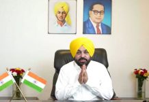 ਭਗਵੰਤ ਮਾਨ ਦੇ ਆਉਣ ਤੋਂ ਪਹਿਲਾਂ ਹੀ ਪਿੰਡ ਮੂਸਾ ਦੇ ਲੋਕਾਂ ਵੱਲੋਂ ਵਿਰੋਧ, ਦੌਰਾ ਰੱਦ ਹੋਣ ਦੀ ਸੰਭਾਵਨਾ