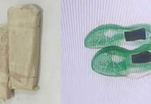 ਨੌਜਵਾਨ ਦੁਬਈ ਤੋਂ ਜੁੱਤੀਆਂ ‘ਚ ਲੁਕੋ ਕੇ ਲਿਆਇਆ 24.25 ਲੱਖ ਦਾ ਸੋਨਾ, ਕਸਟਮ ਨੇ ਫੜਿਆ