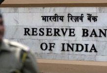 ਕਰਜ਼ਾ ਲੈਣਾ ਹੋਇਆ ਮਹਿੰਗਾ; RBI ਨੇ ਵਿਆਜ ਦਰਾਂ ਵਿਚ ਕੀਤਾ ਵਾਧਾ