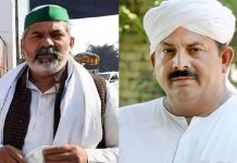 BKU ਦੀ ਨਵੀਂ ਜੱਥੇਬੰਦੀ ਟਿਕੈਤ ਭਰਾਵਾਂ ਲਈ ਬਣੀ ਰਹੇਗੀ ਸਿਰਦਰਦੀ